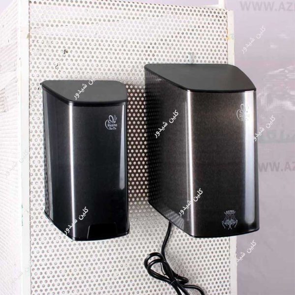 ست دست خشک و صابون ریز reena مدل 1200K