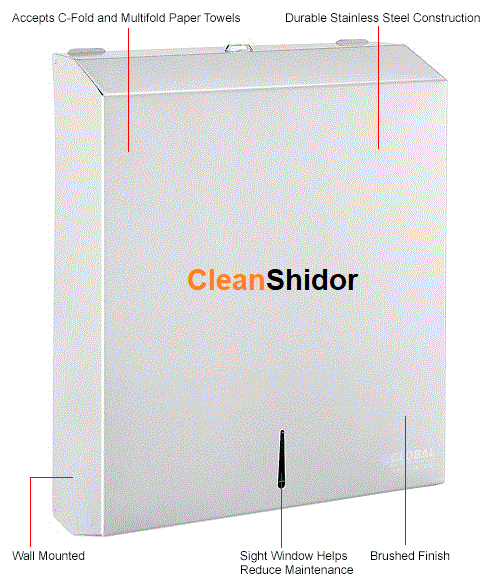 مخزن دستمال کاغذی استیل بزرگ A-50