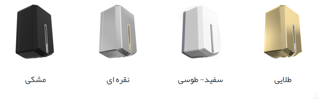 صابون ریز اتوماتیک طلایی ریکس