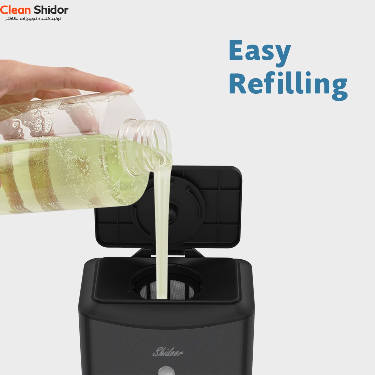 جامایع چشمی استیل مشکی مدل 230